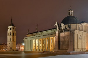 Vilnius Hotels - Amicus hotel